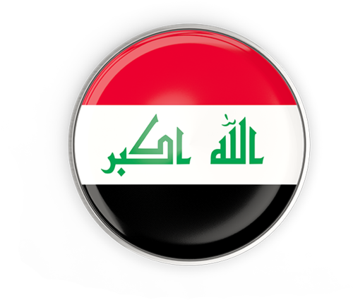 Syria Flag Button Png (640x480), Png Download