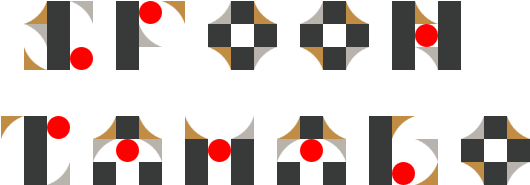 Spoon Tamago - Tokyo 2020 Alphabet (578x230), Png Download