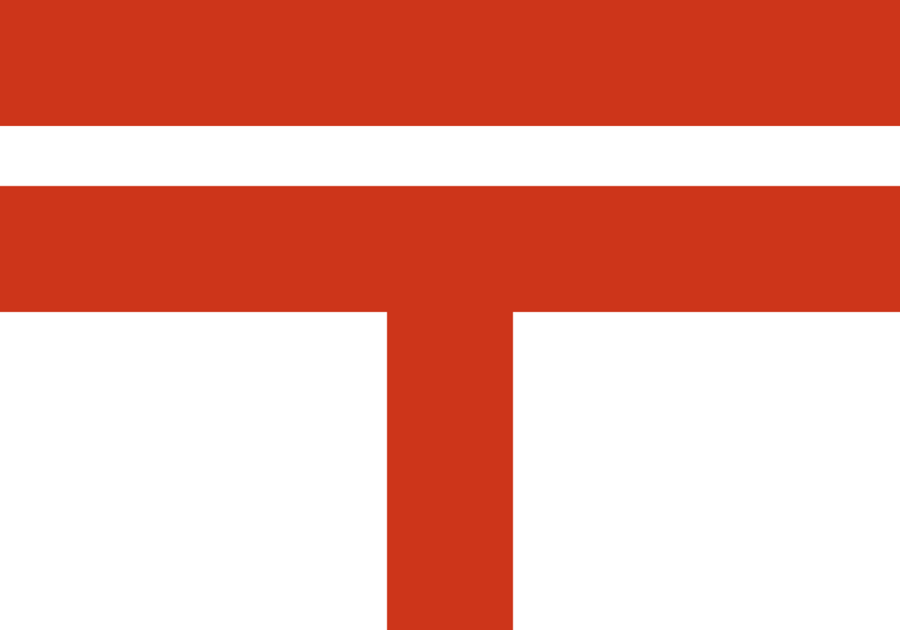 Postal Japan (1280x896), Png Download