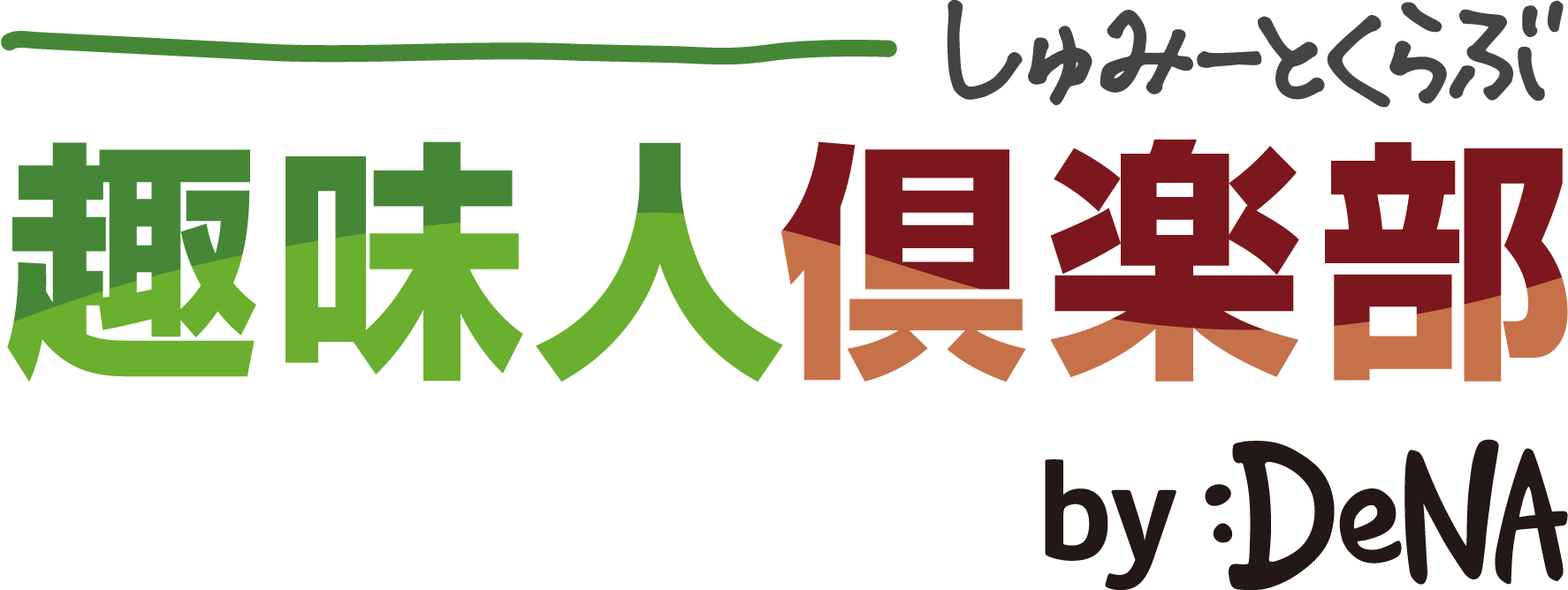 Shumitoclub-logo - Japanese Company Logo (1774x668), Png Download