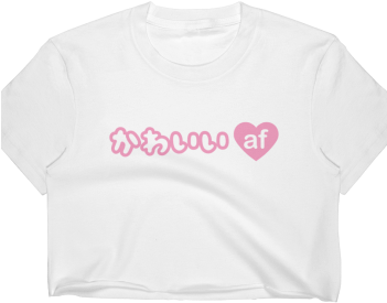 Kawaii Af Crop Top - T-shirt (350x435), Png Download