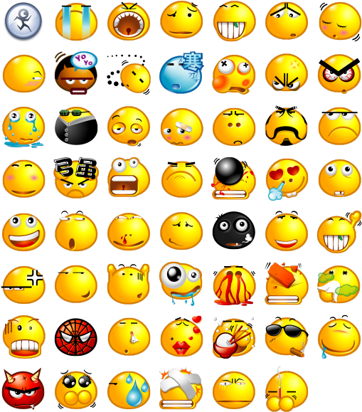 Search - Full Emotion (518x592), Png Download