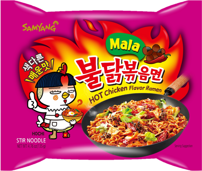 Samyang Ramen Spicy - Samyang Mala (886x768), Png Download
