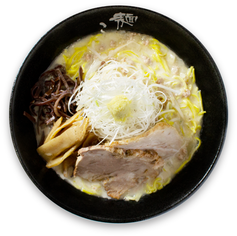 Shiro Miso Ramen - Ramen (844x846), Png Download