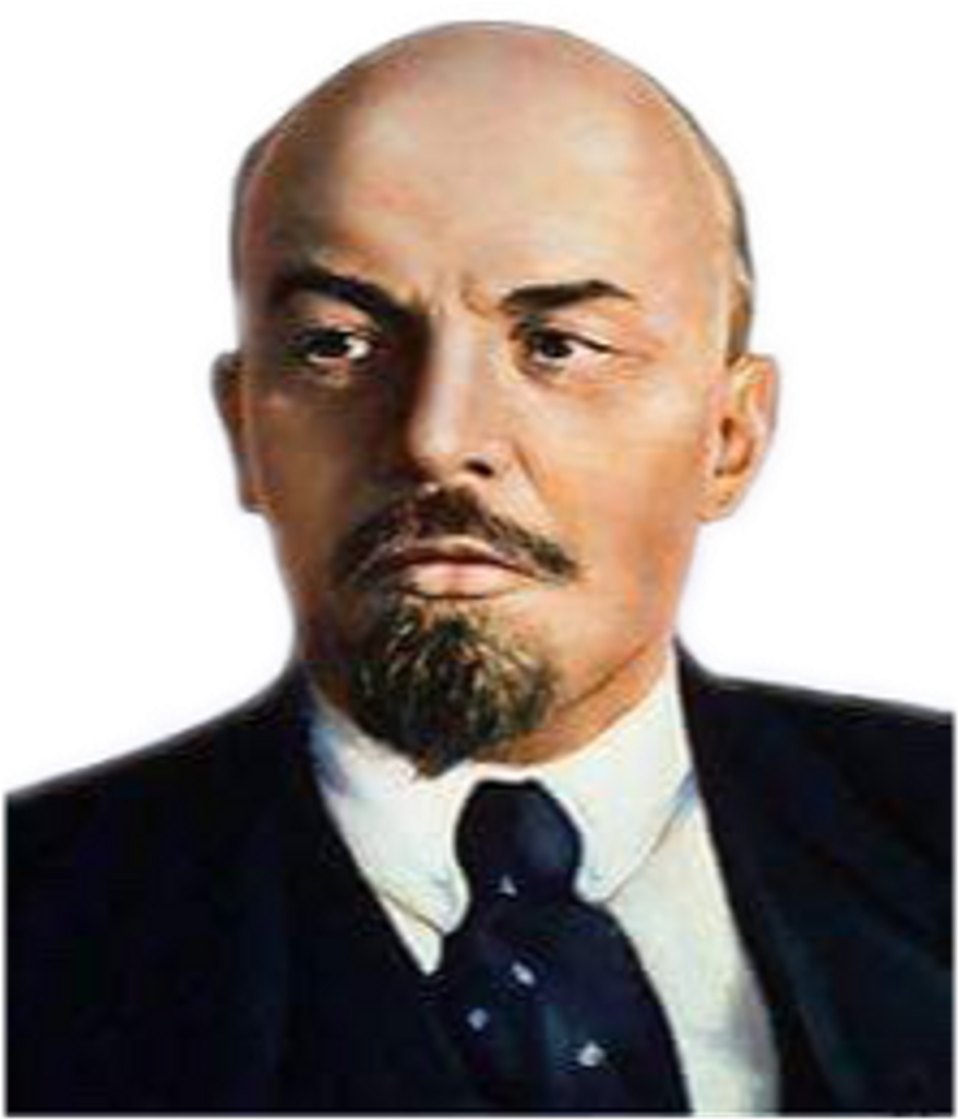 Vladimir Ilich (1024x1024), Png Download