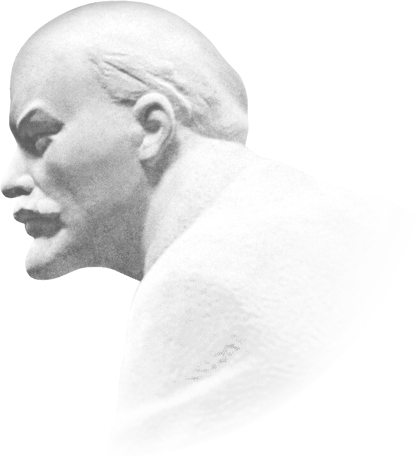 How To Organize A Revolution, Or Lenin's April Theses - Vladimir Lenin (890x960), Png Download
