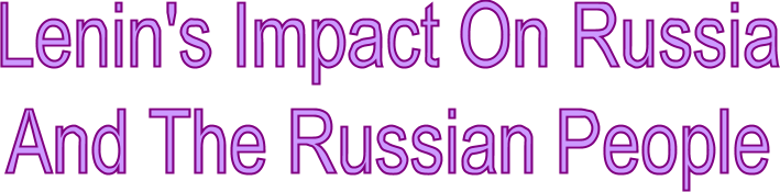 Image00 - Oval (709x175), Png Download