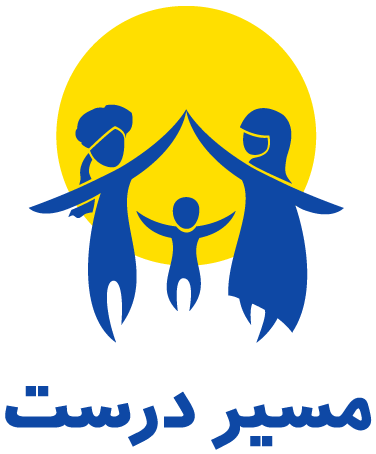 The Right Path Logo - Portable Network Graphics (500x500), Png Download