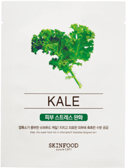 Beauty In A Food Mask Sheet (5 Pcs) - [skin Food] Beauty In A Food Mask 20ml Green Tea X (480x456), Png Download