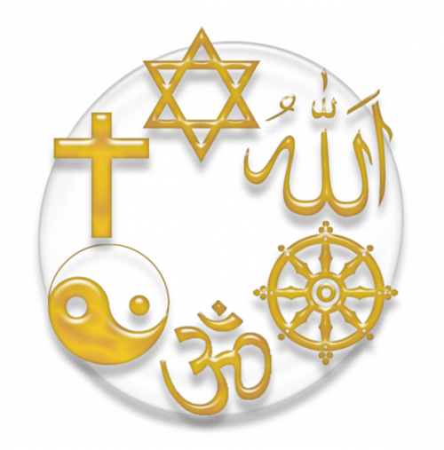 A Picture Containing The Symbols Of Many Different - International Jewish Cookbook [book] (500x507), Png Download