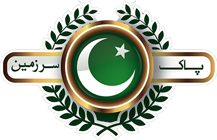 Psp Logo Png Download - Pak Sar Zameen Party Logo (500x500), Png Download