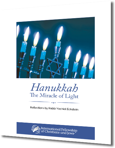 East West Bank (401x550), Png Download