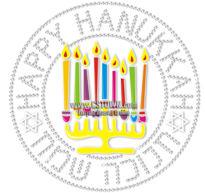 Happy Hanukkah Special Colorful Menorah Printable Vinyl - Zelin Printable Iron On Transfer Vinyl Sheets For Inkjet (450x450), Png Download
