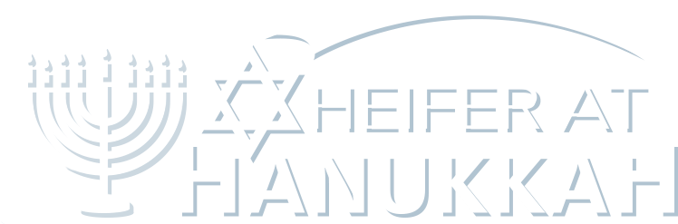 Heifer At Hanukkah - Ezstik Ducks Flying License Plate *e955* Duck Hunting (767x246), Png Download