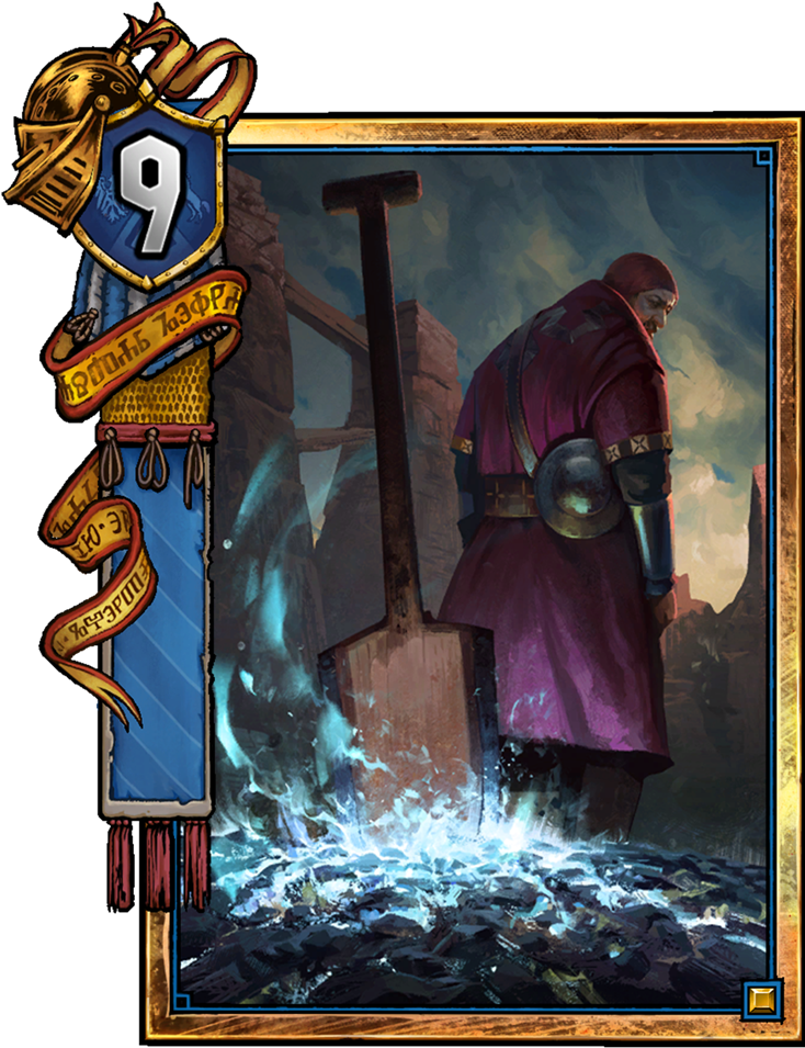 Bloody Baron - Bloody Baron Gwent Card (775x1048), Png Download