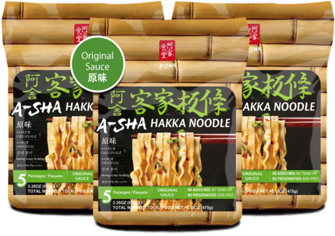 Hakka Wide Noodles - Sha Dry Noodle Hakka Flat Noodle, Chili Sauce, 5 Pack (520x520), Png Download