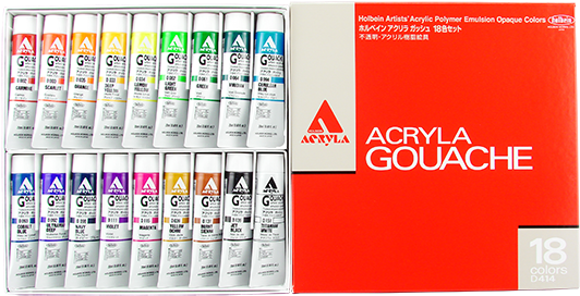 Holbein Acryla Gouache In 20ml Tube - Holbein Acrylic Gouache Colors (550x400), Png Download