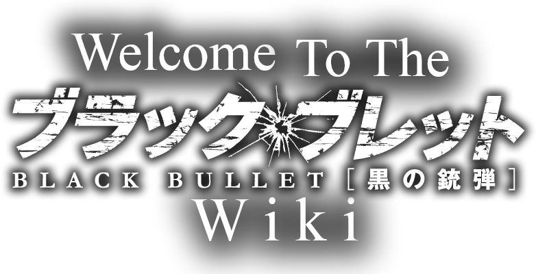 Welcome Logo - Black Bullet Logo (782x400), Png Download