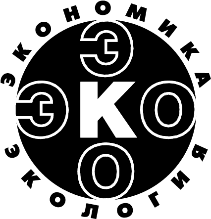 해당사항 없음 - Logo (446x464), Png Download