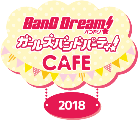 Cafe 2018 Logo - Kirakira Datoka Yume Datoka - Sing Girls (bang Dream! (480x418), Png Download
