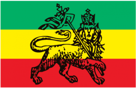 Ethiopia Reggae Rasta Bob Marley Logo - Bob Marley Logo (518x518), Png Download