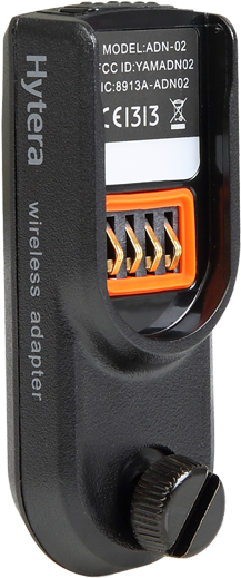 Bluetooth Adapter - Hytera Adn 01 (600x600), Png Download