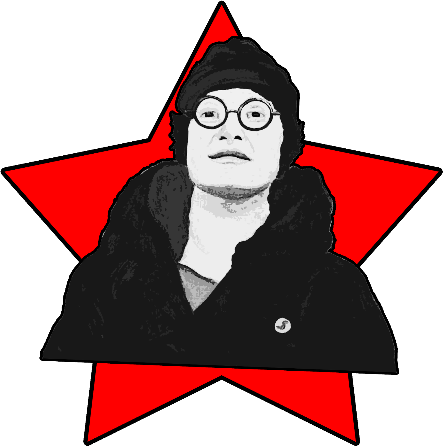 Annie Buller - “ - Illustration (1600x1600), Png Download