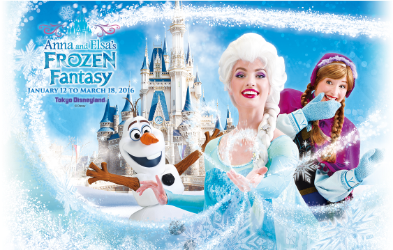 Frozen Tokyo - Anna Elsa Frozen Fantasy (600x358), Png Download