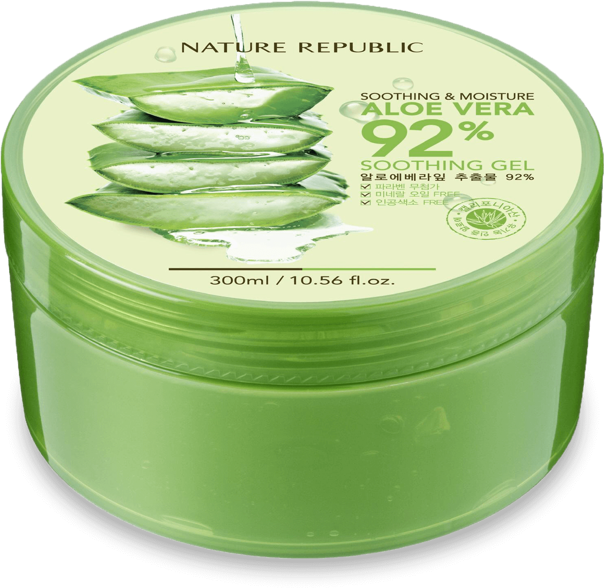 Gel Aloevera (1900x1900), Png Download