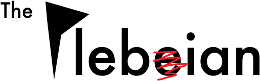 Cropped Plebeian Logo Smaller E Crossed Out Final12 - Essence Of The Common Man (520x236), Png Download