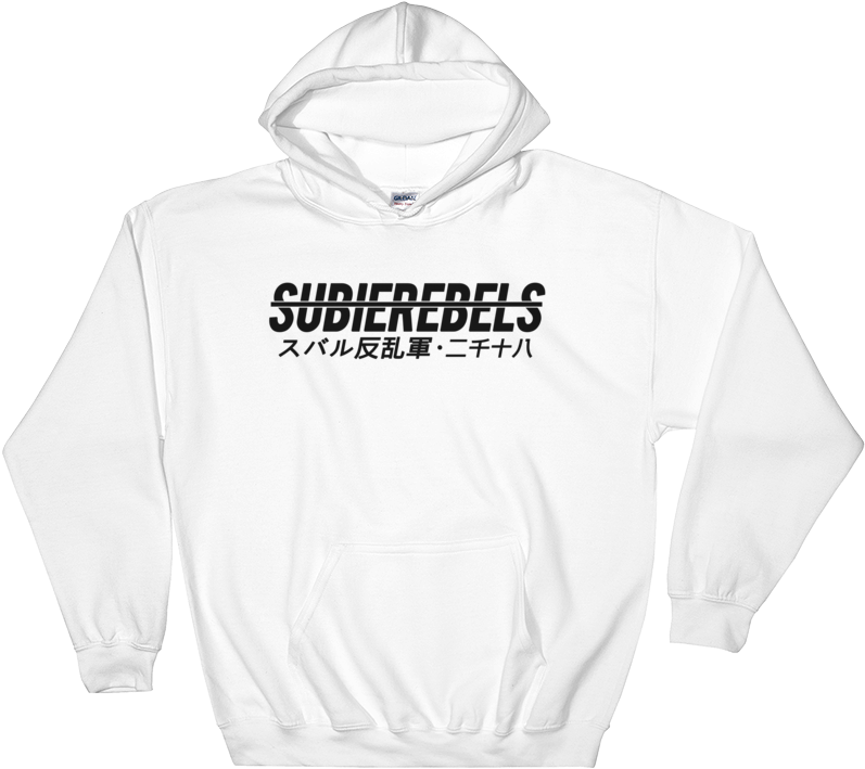 Load Image Into Gallery Viewer, Subie Rebels Crossed - Great Wave Hoodie (1000x1000), Png Download