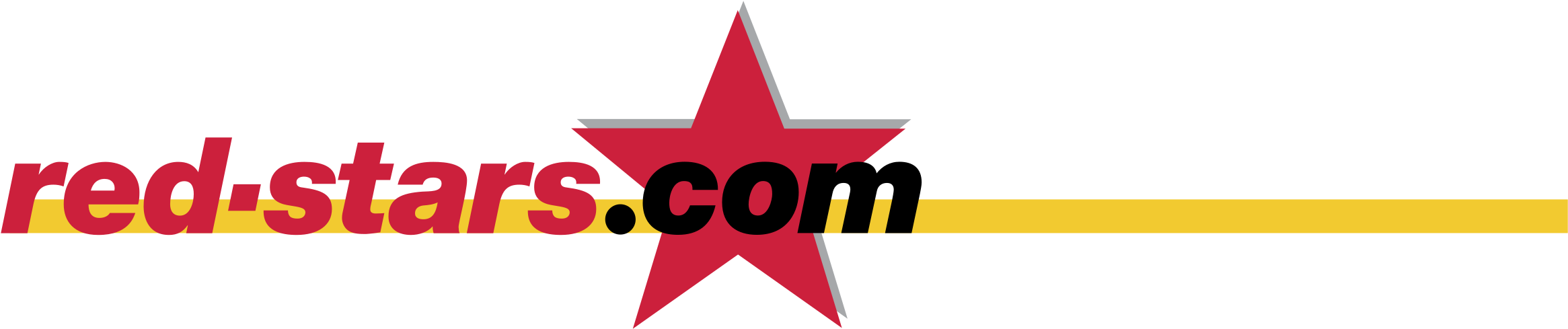 Red Stars Com Logo Png Transparent - Logo (2400x2400), Png Download