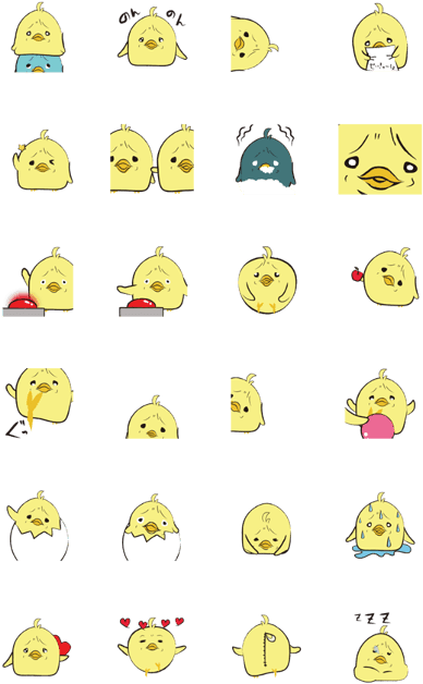 The Thinker Bird - Smiley (420x673), Png Download