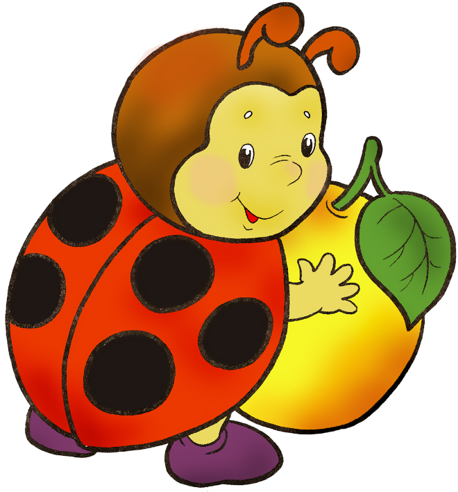 Read It - Soare Clipart (466x500), Png Download