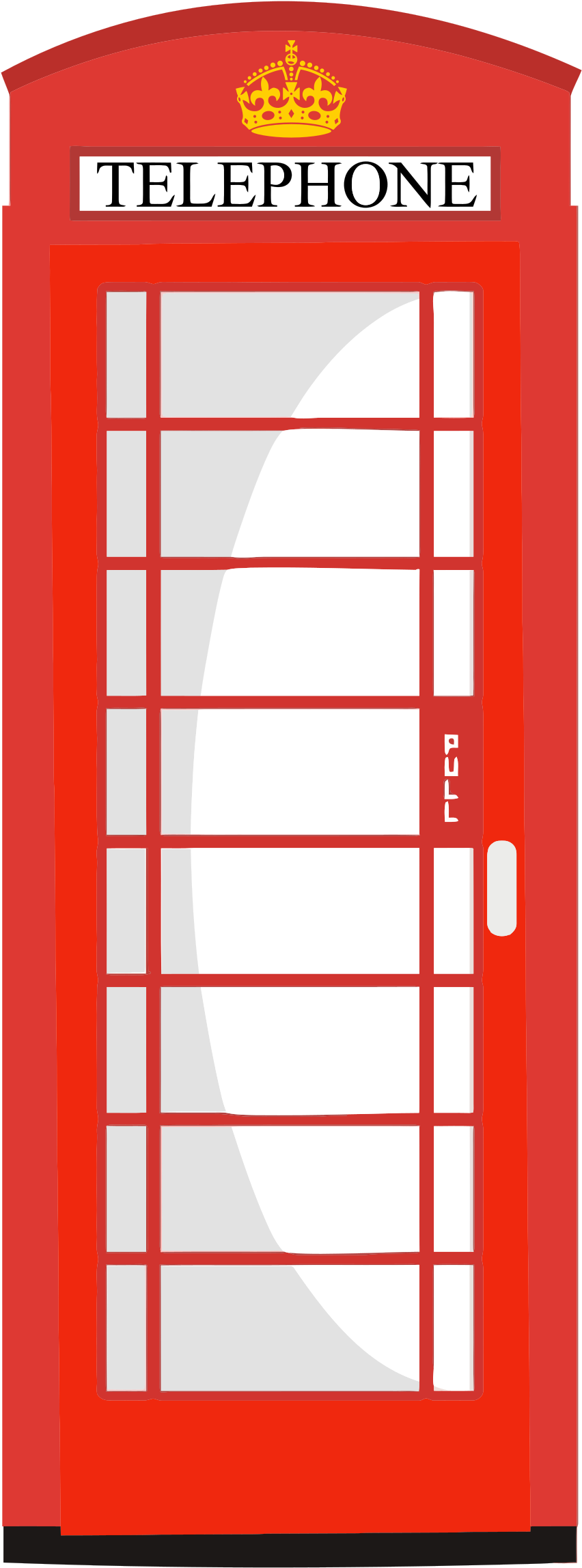 This Free Icons Png Design Of Red Telephone Box (1115x2400), Png Download
