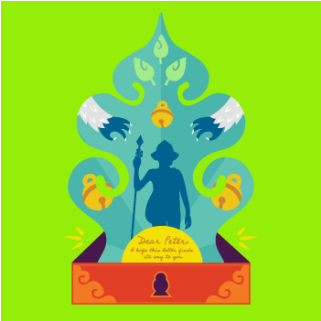 Red Box Png (500x320), Png Download