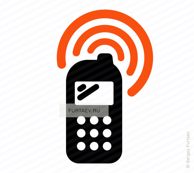 Vector Icon Of Wireless Signal Going From Cell Phone - Mobile Phone (620x553), Png Download