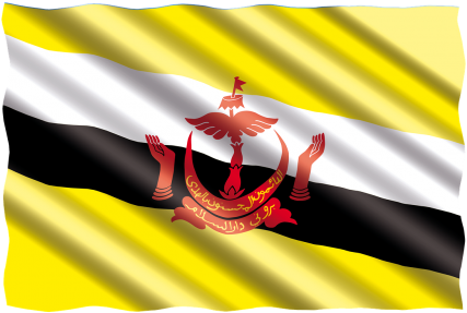 International Pavilion (500x333), Png Download