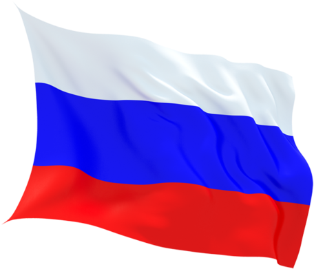 Развевающийся Российский Флаг - Christmas In Russia Flag (640x480), Png Download