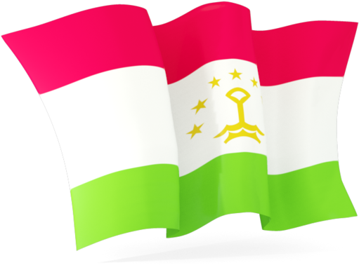 Tajikistan Flag Png - - Flag (640x480), Png Download