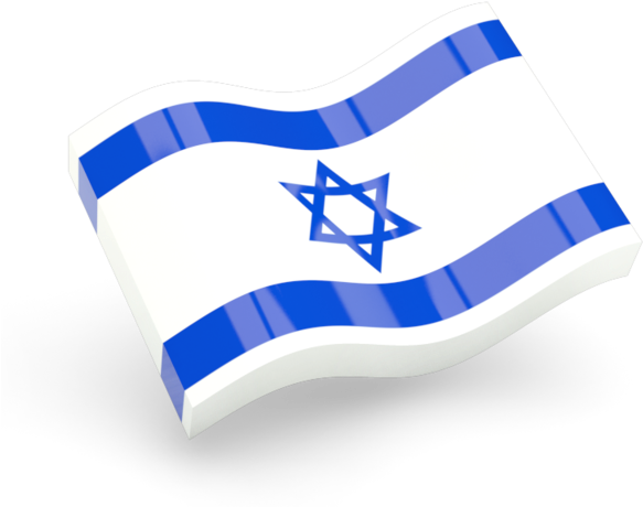 3d Waving Flag Of Israel - Israel Flag Gif Png (640x480), Png Download