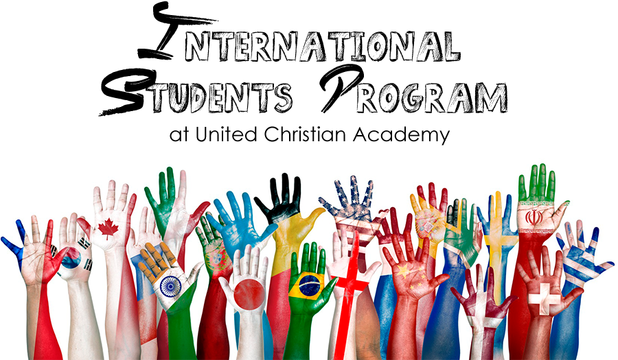 International Students Title 2 - Beauty Of The World Lies (900x535), Png Download