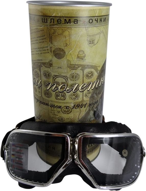 Black Glass Flis Tub - Glasses (572x750), Png Download