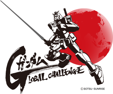 ガンダムglobal Challenge - Gundam Rx 78 Logo (398x421), Png Download