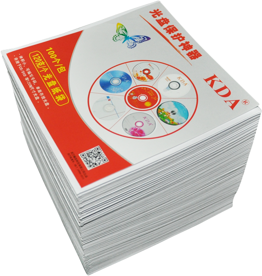 Thicken Cd Paper Bag Cd/dvd Disc Packing Bag 12cm Optical - Circle (650x650), Png Download