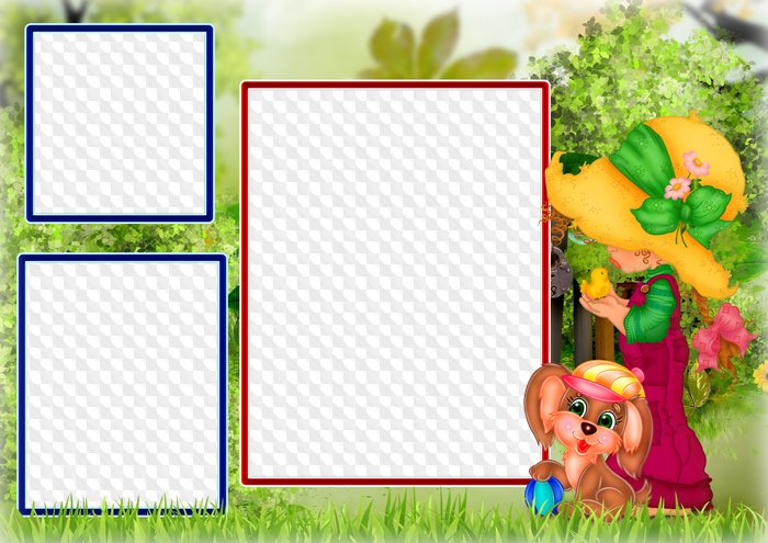 Baby Frame With Cute Doggy Three Photos - Cute Photo Frame For Baby (700x495), Png Download