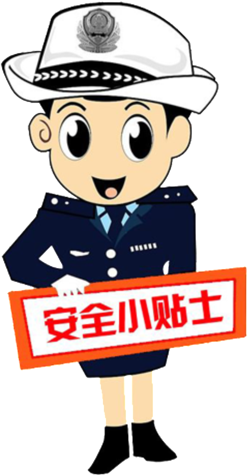 卡通 交警 (1024x1086), Png Download