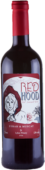 Enjoy Our New Wine Under The Name “red Hood” - Hood Wine (1000x563), Png Download