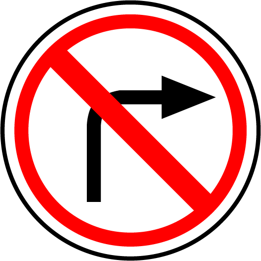 File - 3 - 18 - 1 Russian Road Sign - Example Of Road Sign (526x526), Png Download