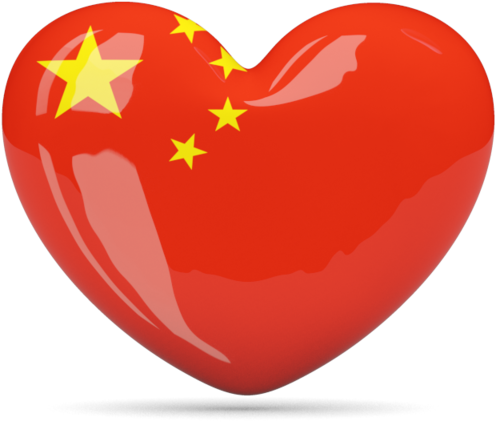 Illustration Of Flag Of China - Turks And Caicos Heart (640x480), Png Download